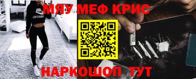 mdpv Кулебаки