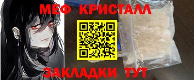 mdpv Кулебаки