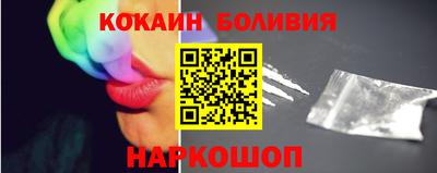 mdpv Кулебаки