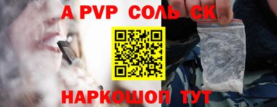 мефедрон мука Кунгур
