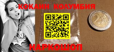 mdpv Кулебаки