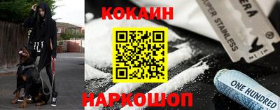 mdpv Кулебаки