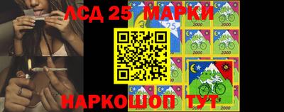 мефедрон мука Кунгур