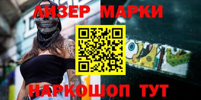 меф VHQ Кумертау