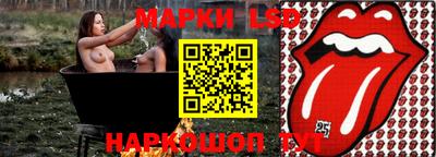 меф VHQ Кумертау