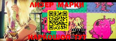 меф VHQ Кумертау