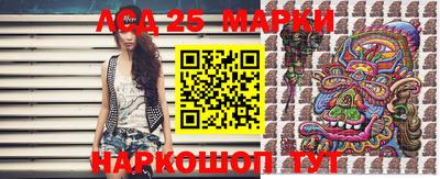 меф VHQ Кумертау