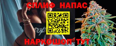 мефедрон мука Кунгур