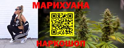 меф VHQ Кумертау