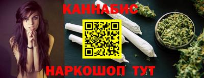 мефедрон мука Кунгур