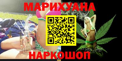 меф VHQ Кумертау