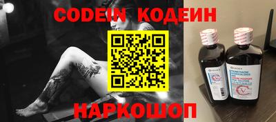 мефедрон мука Кунгур