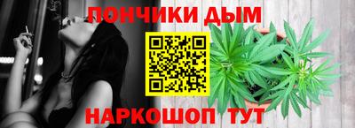 мефедрон мука Кунгур