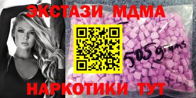 mdpv Кулебаки