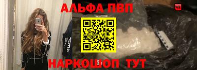 mdpv Кулебаки