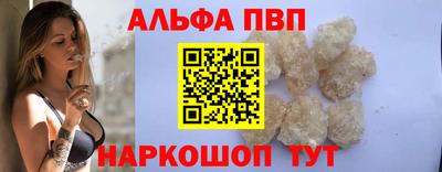 mdpv Кулебаки