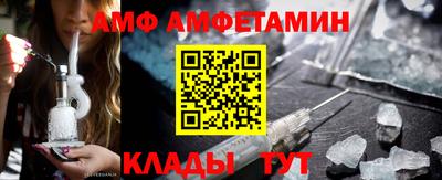 mdpv Кулебаки