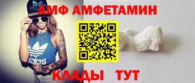 мефедрон мука Кунгур