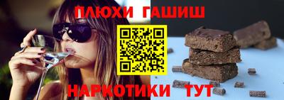 мефедрон мука Кунгур