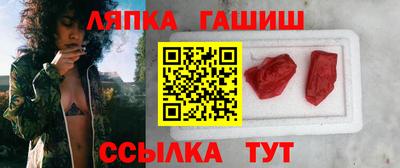 мефедрон мука Кунгур