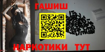 mdpv Кулебаки