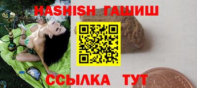 mdpv Кулебаки