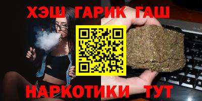 мефедрон мука Кунгур