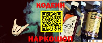 меф VHQ Кумертау