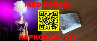 mdpv Кулебаки